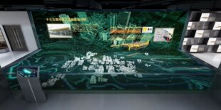 【最新展厅】无锡华润燃气展厅丨PDF深化设计方案57页+高清效果图