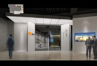 【最新展厅】华润燃气集团展厅设计丨PDF设计方案34页