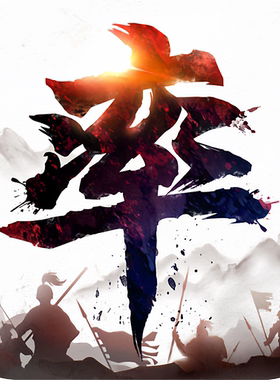 率土之滨首充号折扣充值哈利波特魔法觉醒首冲号