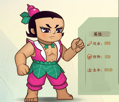 葫芦娃大作战充值折扣号葫芦娃手游代充首冲号