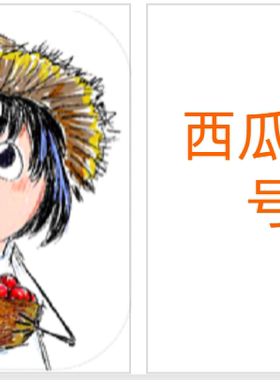 奇迹之剑折扣充值首充号造梦西游ol造梦西游4代充