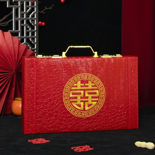 订婚彩礼钱盒子现金礼金箱订婚五金聘礼盒男方提亲结婚带密码锁