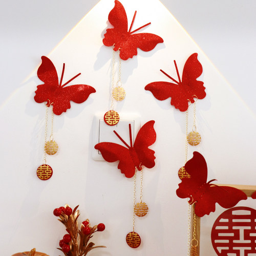 婚房布置喜字蝴蝶开关贴挂件