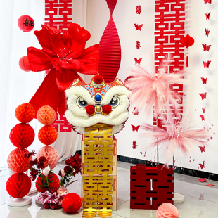 结婚醒狮新中式 饰 婚房布置婚礼女方出嫁房间卧室晨袍背景喜庆装