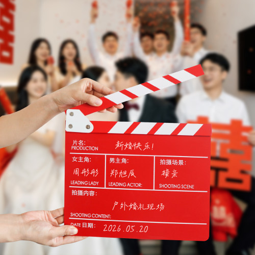 实木婚礼场记板拍照出片道具