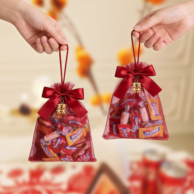 婚礼用品喜字喜糖袋糖饼干花生瓜子结婚满月生日乔迁礼品袋网纱袋