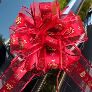 婚车拉花丝带装饰接亲车队后视镜楼梯扶手喜蝴蝶结车身贴拍照出片