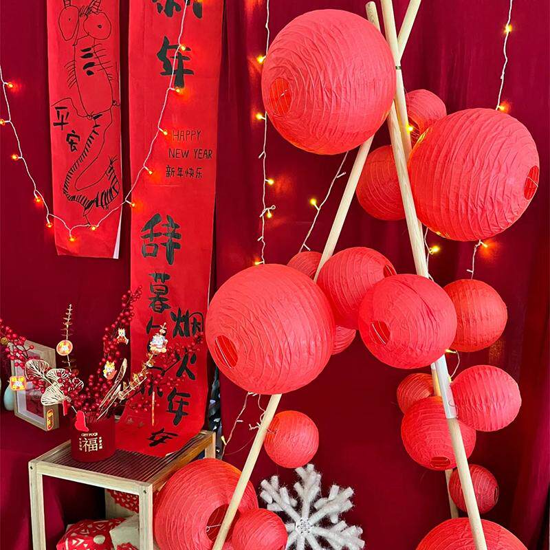 2026元旦装饰幼儿园灯笼挂饰环创