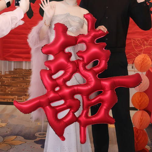 结婚喜字气球氛围装饰晨袍拍照