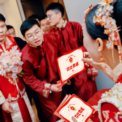 你画我猜婚礼接亲游戏