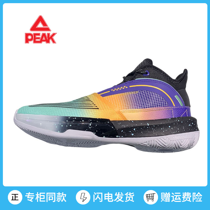 匹克态极大三角篮球鞋中帮实战男鞋运动鞋男 et24977a/et24977d