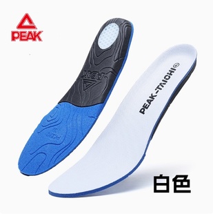 匹克扁平足运动鞋垫足弓矫正支撑高弹减震抗扭足底矫正吸汗透气男