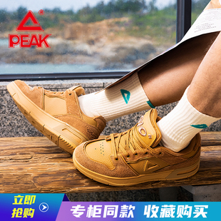 低帮春秋复古透气休闲运动鞋 新款 ET43671B 男夏季 匹克910态极板鞋