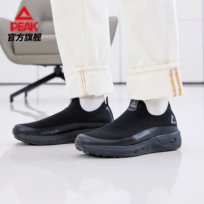 防滑运动鞋匹克正品健步鞋男子款