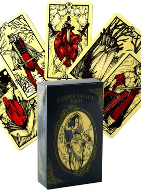 费奥多尔塔罗卡牌 Fyodor Pavlov Tarot Decks78张英文版10.3X6cm