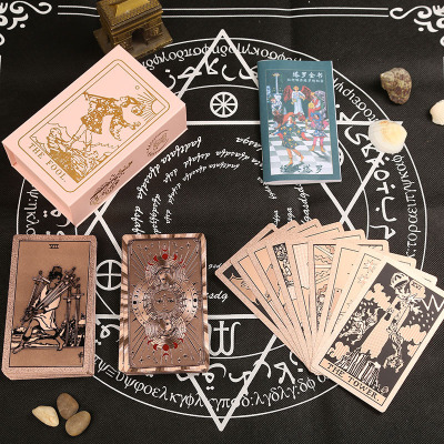 正版经典普及韦特塔罗牌伟特罗牌塔taluo牌PET防水镭射tarot卡罗