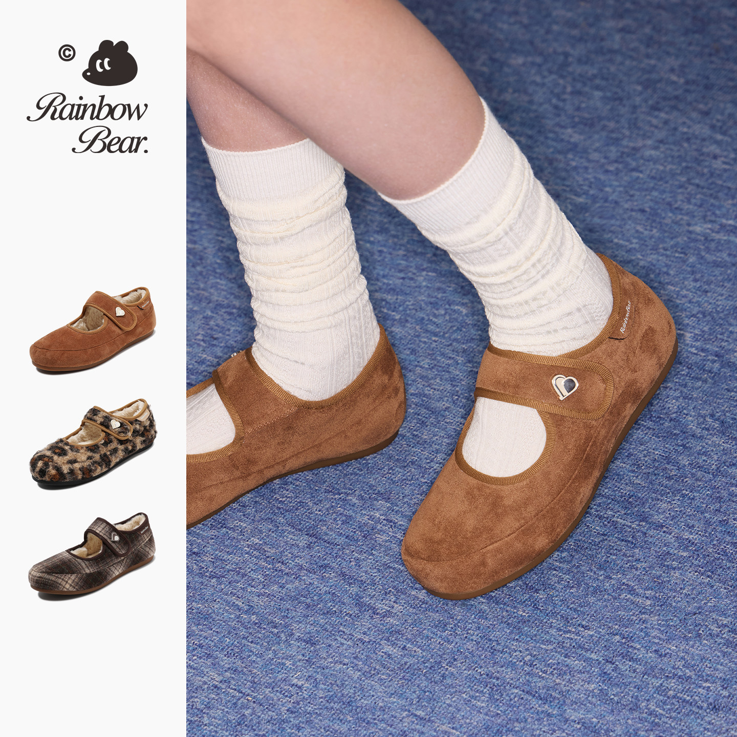 彩虹熊女童玛丽珍勃肯鞋加绒保暖儿童毛毛鞋时尚复古浅口亲子防滑