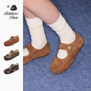 彩虹熊女童玛丽珍勃肯鞋加绒保暖儿童毛毛鞋时尚复古浅口亲子防滑