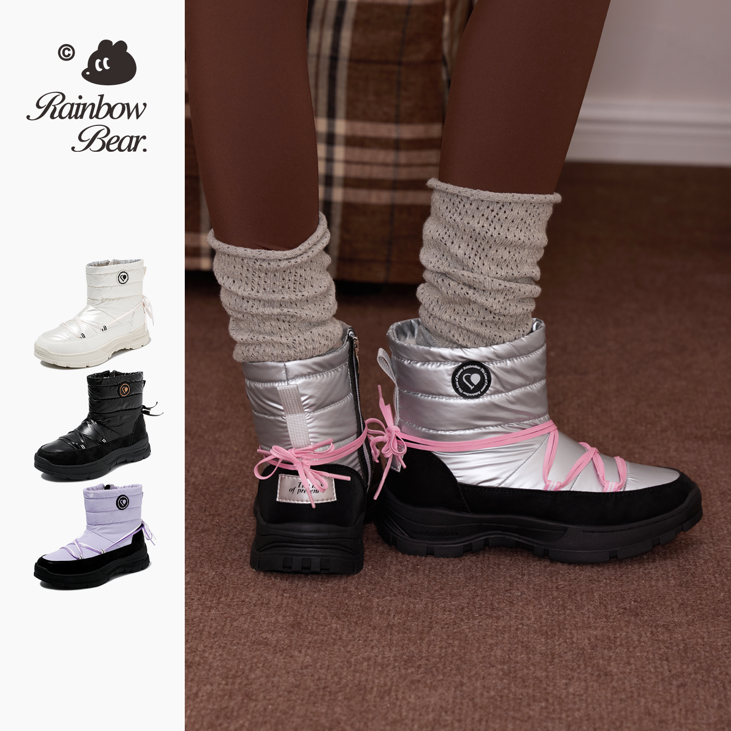 彩虹熊女童雪地靴时尚亲子大棉靴防滑加绒保暖户外儿童棉鞋少女款,童鞋/婴儿鞋/亲子鞋,雪地靴,淘宝优惠券,粉丝福利购,淘宝优惠卷