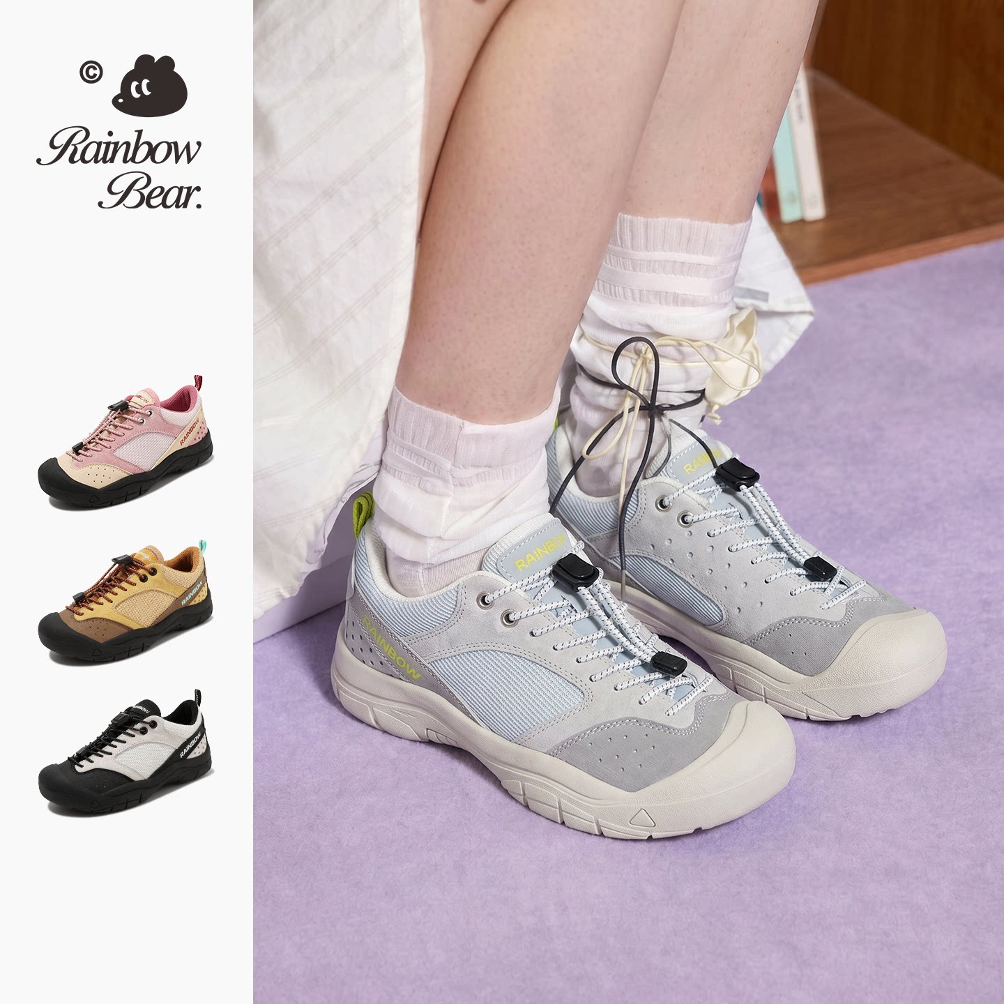 彩虹熊儿童鞋子真皮户外登山鞋春夏防滑软底网布透气男女童运动鞋