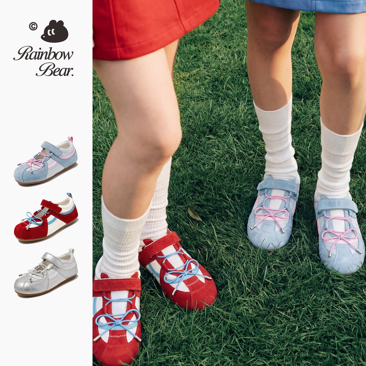 彩虹熊运动玛丽珍鞋女童鞋子2026新款春夏款芭蕾儿童凉鞋透气防滑