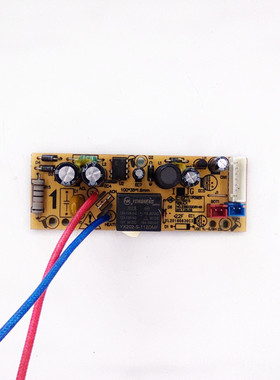 适用九阳电饭煲40FY806/40FY803/40FY802电源板F-40FY1-POWER主板