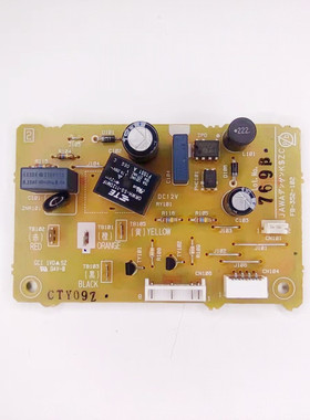 适用虎牌电饭煲配件JAWA主板JAW-B18C电源板FB-352-102电路板