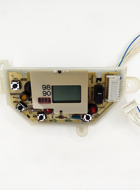 象印电热水瓶显示板控制板CV-CSQ-HYOJI灯板配件按键板
