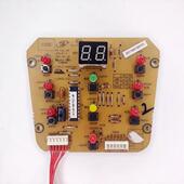 电压力锅配件MY CS50L CSL PCS5012B控制板6线 DP显示板 美