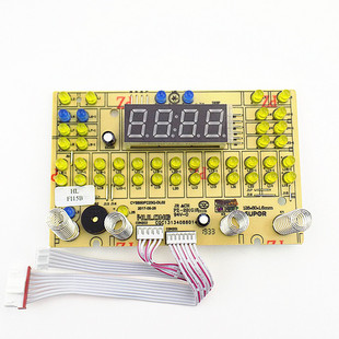 苏泊尔电压力锅SY 48FC23Q灯板50FC8166Q显示板电脑板CYSB50FC23Q