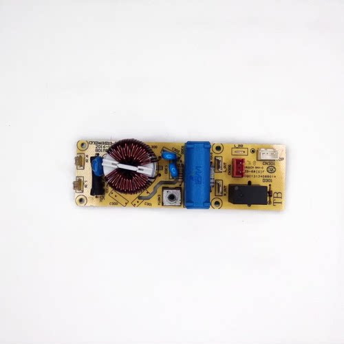 适用苏泊尔电饭煲配件CFXB40HZ13-DL03主板40HZ13电源板电路板