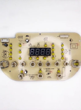 适用美的电饭煲配件6针D_ MB-HS4011_01SIN控制板MB-HS4010HS4010