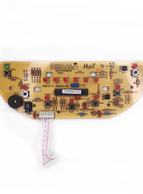 适用苏泊尔电饭煲配件CFXB30FD11-DL02-V3显示板30FD11灯板控制板