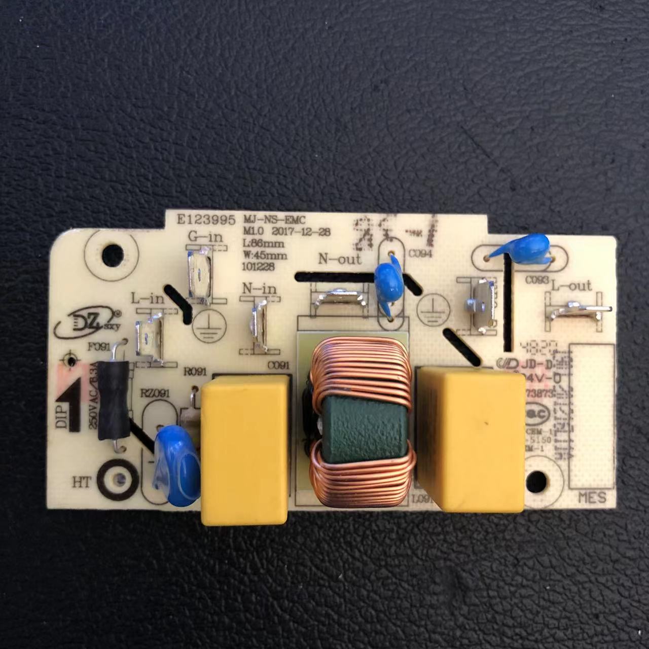 适用美的面条机MJ-NS1802A/C主板MJ-NS-EMC小电源板WNS1501B/1503