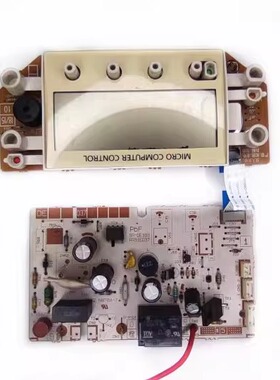 适用松下电饭煲SR-MG183 MG153 MG103 MFG185 MFG155电源板电脑板