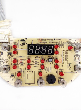美的电饭煲显示板控制板MB-FB20EASY106灯板按键板原装配件