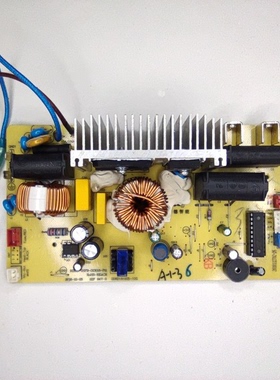 适用智能电饭煲配件IHFB-DI3018-P11主板电路板DI3018电源板