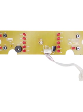 苏泊尔煎烤机配件JC3029R31 JC3029R930控制板ABS-JK-R30-D14配件