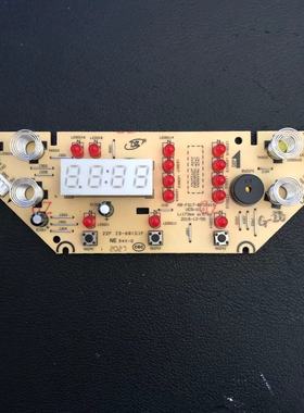 适用美的电饭煲配件主板触摸板显示板MB-FS17-BYD7615控制板灯板