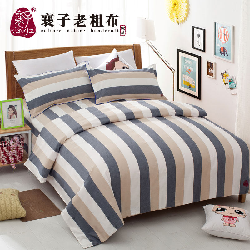 襄子老粗布床单三件套四件套纯棉全棉加厚夏季双人床床单礼品手工,床上用品,床单,淘宝优惠券,粉丝福利购,淘宝优惠卷