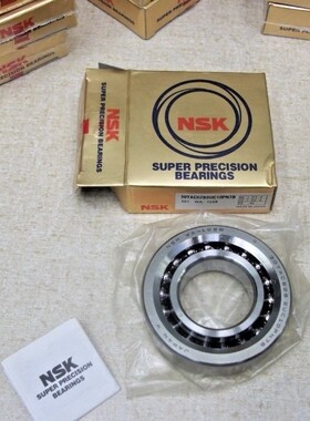 NSK日本进口轴承50TM02C3 50TM02U40AL 50TM02 50TM02U40A