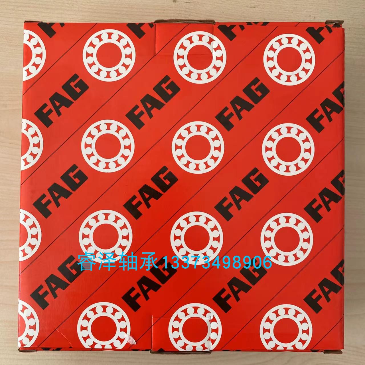 FAG圆锥滚子T7FC045 050 055轴承060 065 070 075 080 090 095 XL