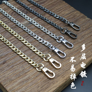 女士小包链条包带链子金属链条斜跨包带单肩小ck配件高档单买链条