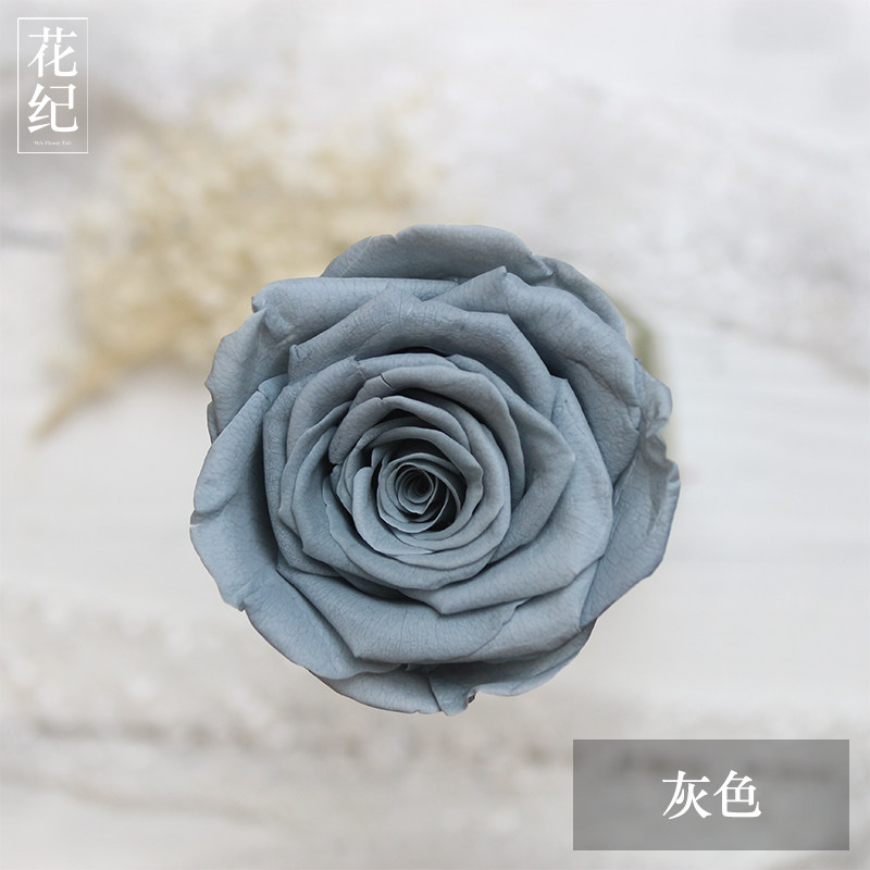 【花纪】永生花盒diy玻璃罩车挂玫瑰有气质的の灰色玫瑰国产篇
