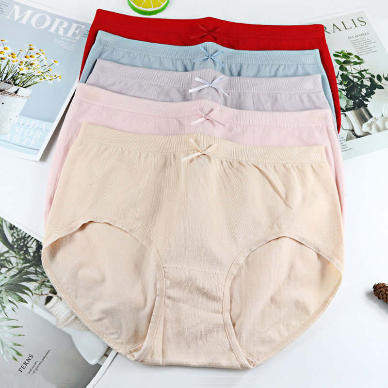 3条包邮 安菲无缝正品AF2176 中腰款舒适亲肤莫代尔女士三角内裤