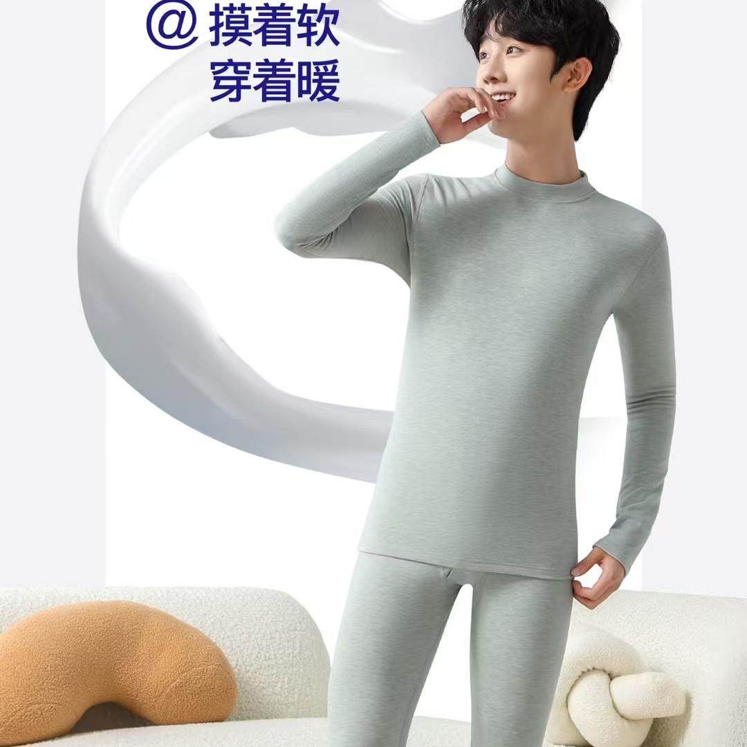 加绒保暖内衣套装中大童