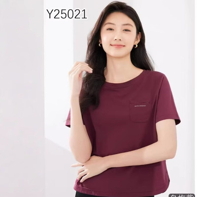雅可Y25021夏季短袖t恤女宽松2025圆领小清新减龄显瘦上衣百搭