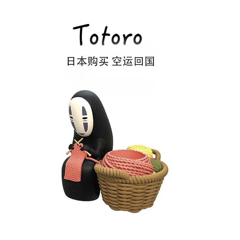 宫崎骏周边收纳正版Totoro摆件