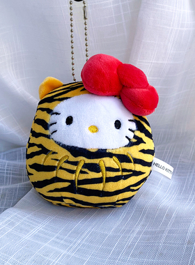 日本进口正版HelloKitty虎年限定钥匙扣包挂件凯蒂猫跨年礼物网红