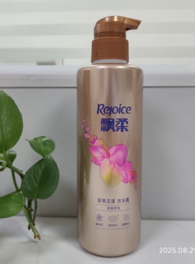 飘柔甜美花漾香氛洗发露530g正品包邮